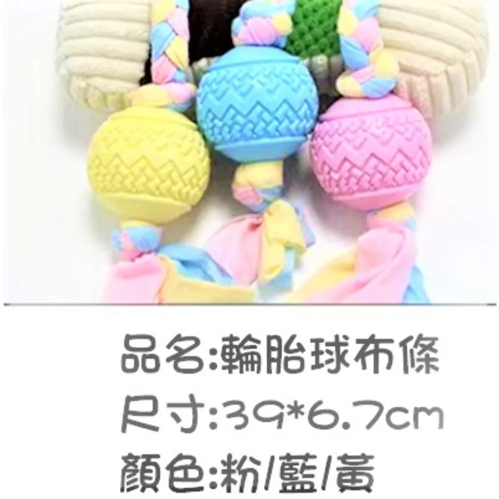 馬卡龍 7cm 優惠價格 洗澡玩具 海洋球 池球 戲水池.球池屋 球池 球屋 塑膠球 遊戲球 帳篷球 BEEBUY 歷史價格詳細信息