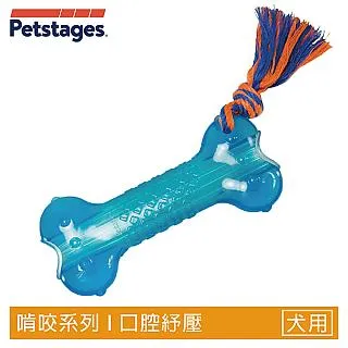 美國 Petstages 230 歐卡耐咬骨頭 寵物犬狗 磨牙潔牙 玩耍 玩具 狗玩具 歷史價格詳細信息