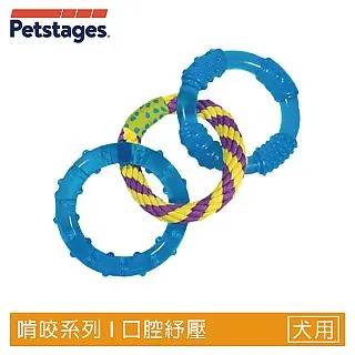 美國Petstages 健齒系列 健齒網狀鼠-2入/貓草玩具/貓咪潔牙玩具 歷史價格詳細信息