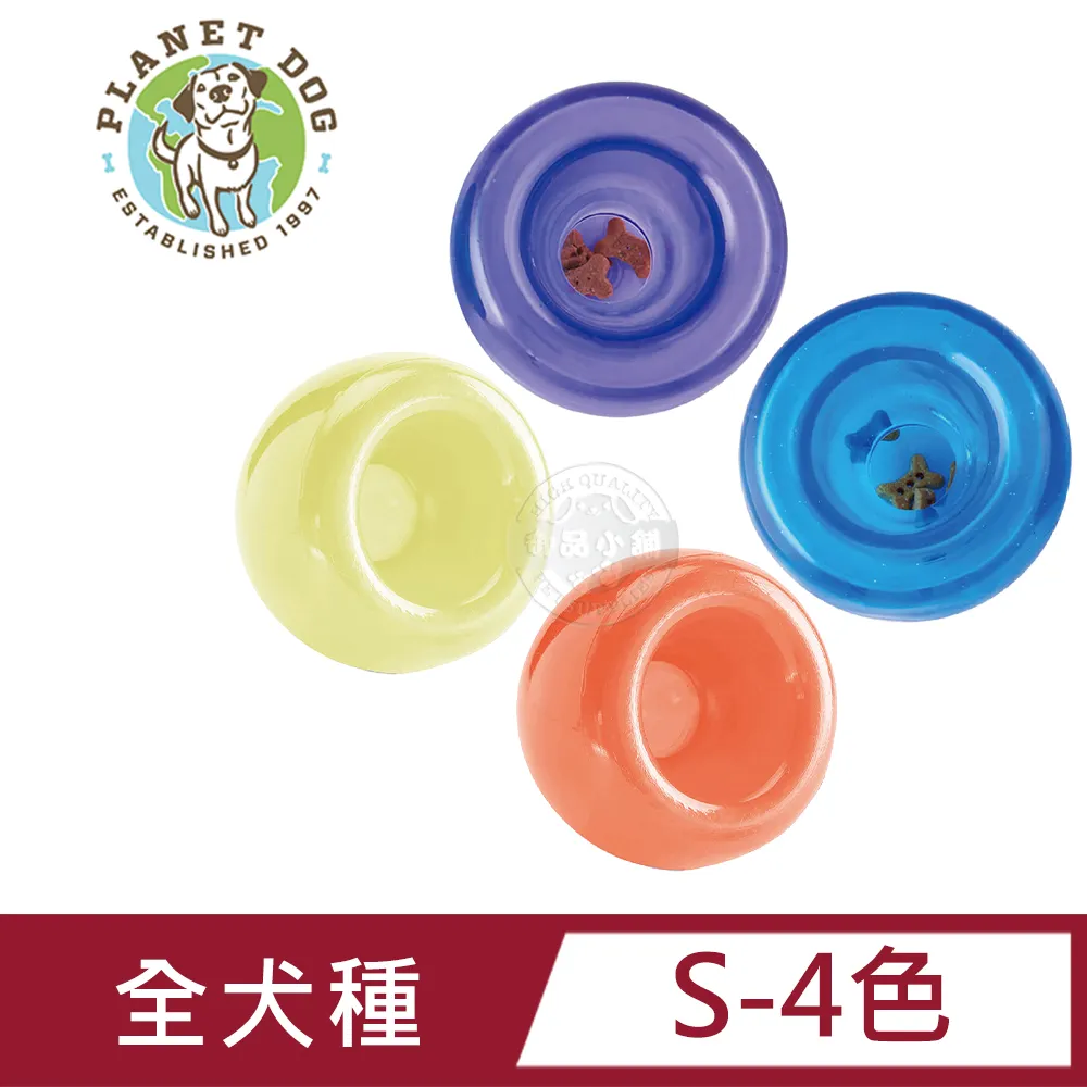 美國 Planet Dog Snoop 68747 耐咬埋鼻缽 S 狗玩具 寵物玩具 漏食 趣味 安全 堅韌耐咬 歷史價格詳細信息