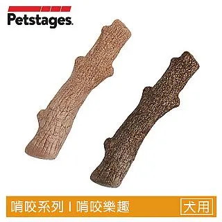 【Petstages】耐咬史迪克-L(潔牙 耐咬 安全無毒 狗玩具) 歷史價格詳細信息