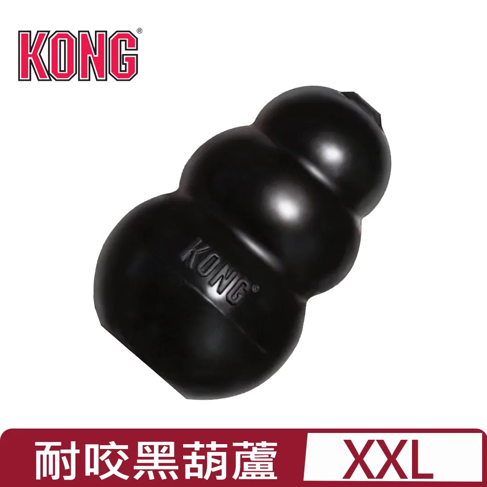 【KONG】美國Kong Extreme耐咬款黑色葫蘆狗狗玩具/抗憂鬱塞食玩具/益智藏食/尋寶嗅聞遊戲【培菓寵物】 歷史價格詳細信息