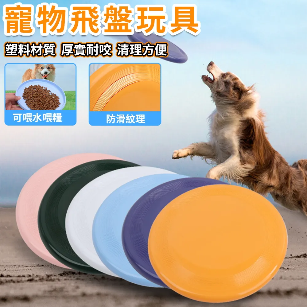 【PETDOS 派多斯】寵物可折疊隨行雙碗 350+350ml大容量 歷史價格詳細信息