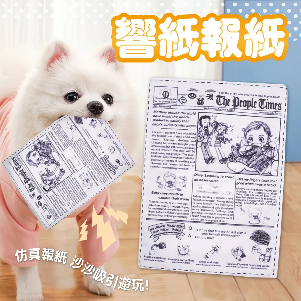 寵物發聲玩具漢堡薯條奶昔披薩 外帶內用都可以狗狗玩具 歷史價格詳細信息