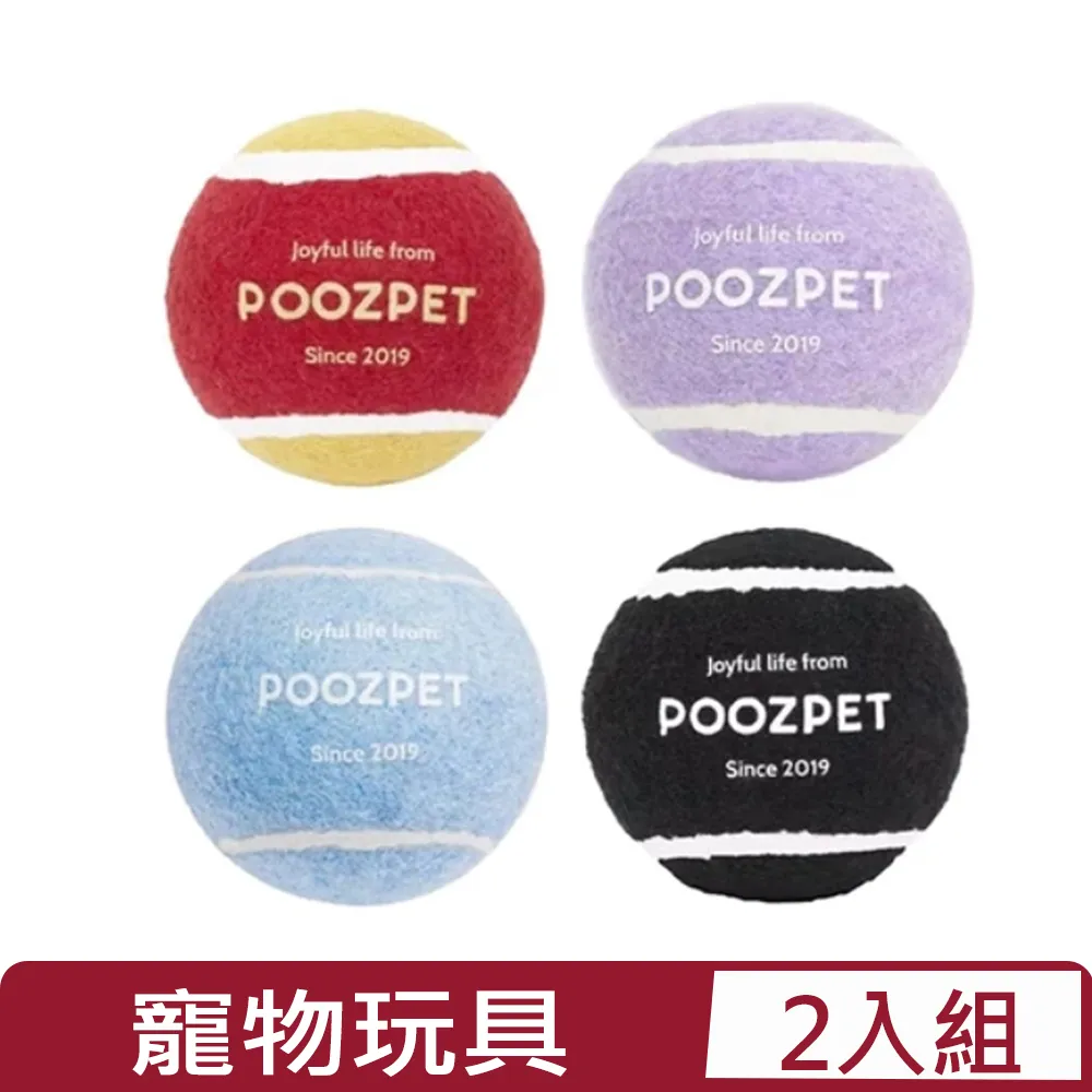 <大塊文化>歷史學家~伊麗莎白.科斯托娃 歷史價格詳細信息