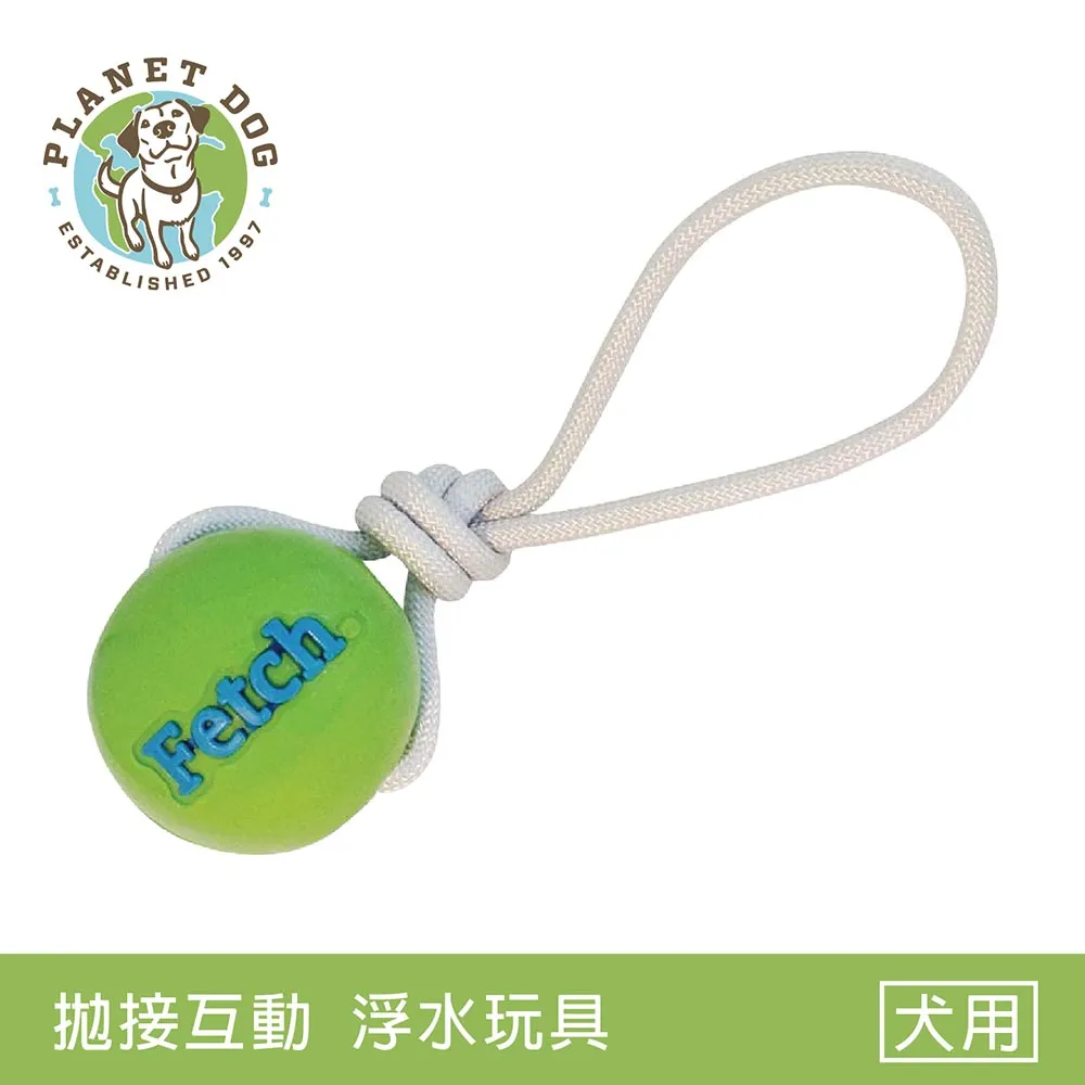 Planet Dog 互動益智球（3色)/藏食玩具/無毒材質/清洗方便/迷宮設計/適合中大型犬(顏色隨機出貨) 歷史價格詳細信息