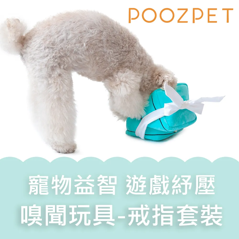 寵物益智遊戲漏食球 怪叫球 吞食球 鬼吼球 互動逗趣狗玩具 牠的好玩伴（Φ7公分，S號）每件80元 歷史價格詳細信息