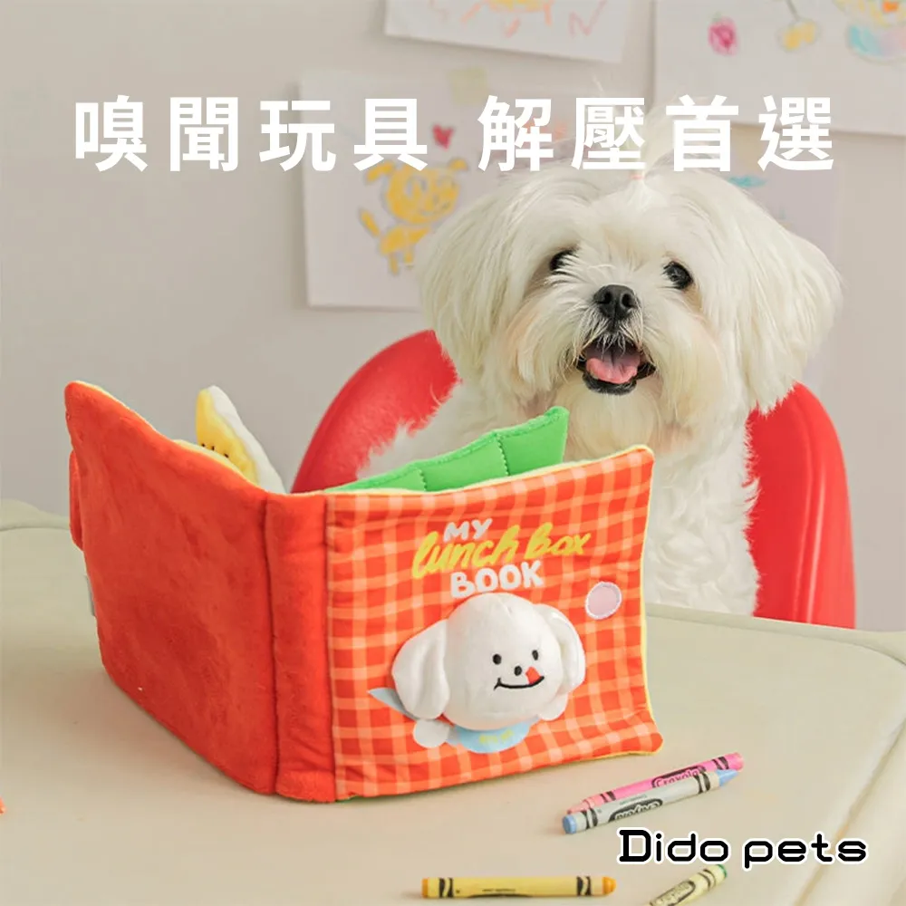 寵物益智遊戲漏食球 怪叫球 吞食球 鬼吼球 互動逗趣狗玩具 牠的好玩伴（Φ7公分，S號）每件80元 歷史價格詳細信息