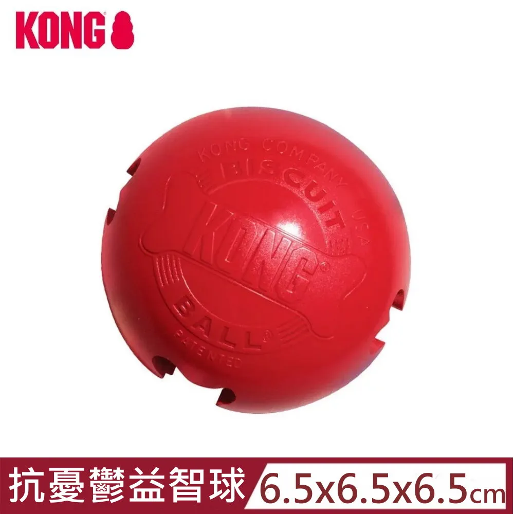 美國KONG《KONG CLASSIC‧經典葫蘆系列‧抗憂鬱玩具》可放置零食/狗玩具 歷史價格詳細信息