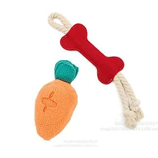 寵物愛家 狗狗玩具磨牙潔齒用品狗狗繞繩啃咬球寵物用品 歷史價格詳細信息