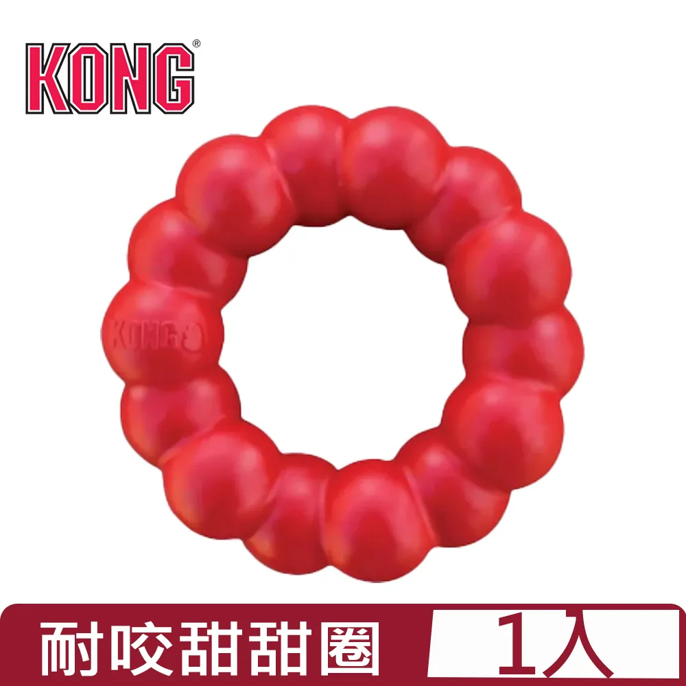 咬一口甜甜圈泳圈 泳圈 水上用品 游泳圈 兒童 女童 男童 大人 泳池 游泳 海邊【p0061212459023】 歷史價格詳細信息
