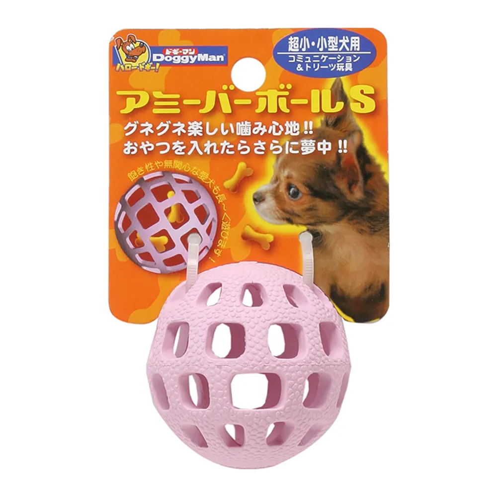 球型 柱狀 太空站 Fiction Space Station . 四具 球型 太空艙 經典 吊燈 . 柱狀 懸浮 注目 歷史價格詳細信息