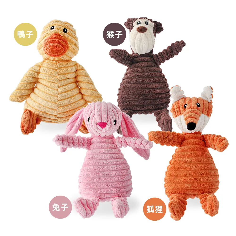 【Pretty】多彩混色針織套入式平底休閒鞋N-20555 歷史價格詳細信息