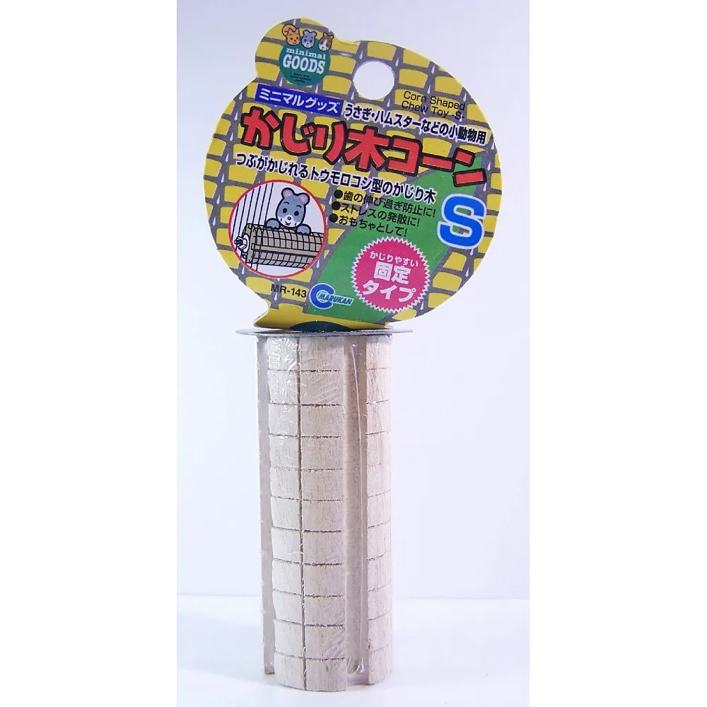 【MARUKAN】MK 超透氣鋁製涼墊(L) (DP-804) 歷史價格詳細信息