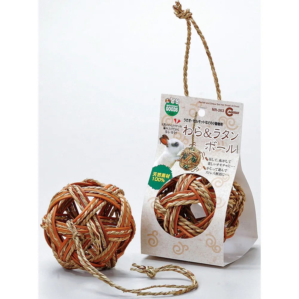 【MARUKAN】MK 牧草球 (MR-610) 歷史價格詳細信息