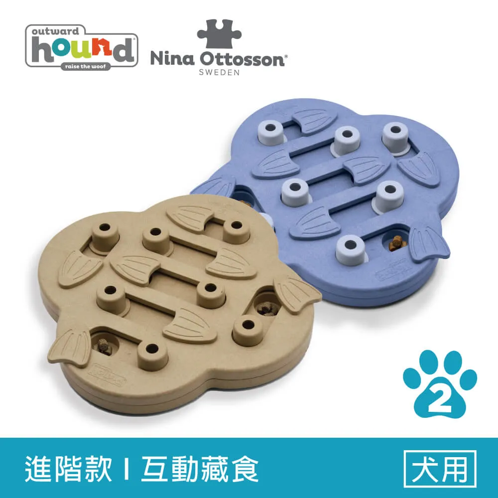 Nina Ottosson 貪吃狗-食來運轉盤 LV.2 寵物益智玩具｜慢食玩具藏食玩具慢食碗狗狗玩具狗狗益智玩具 歷史價格詳細信息