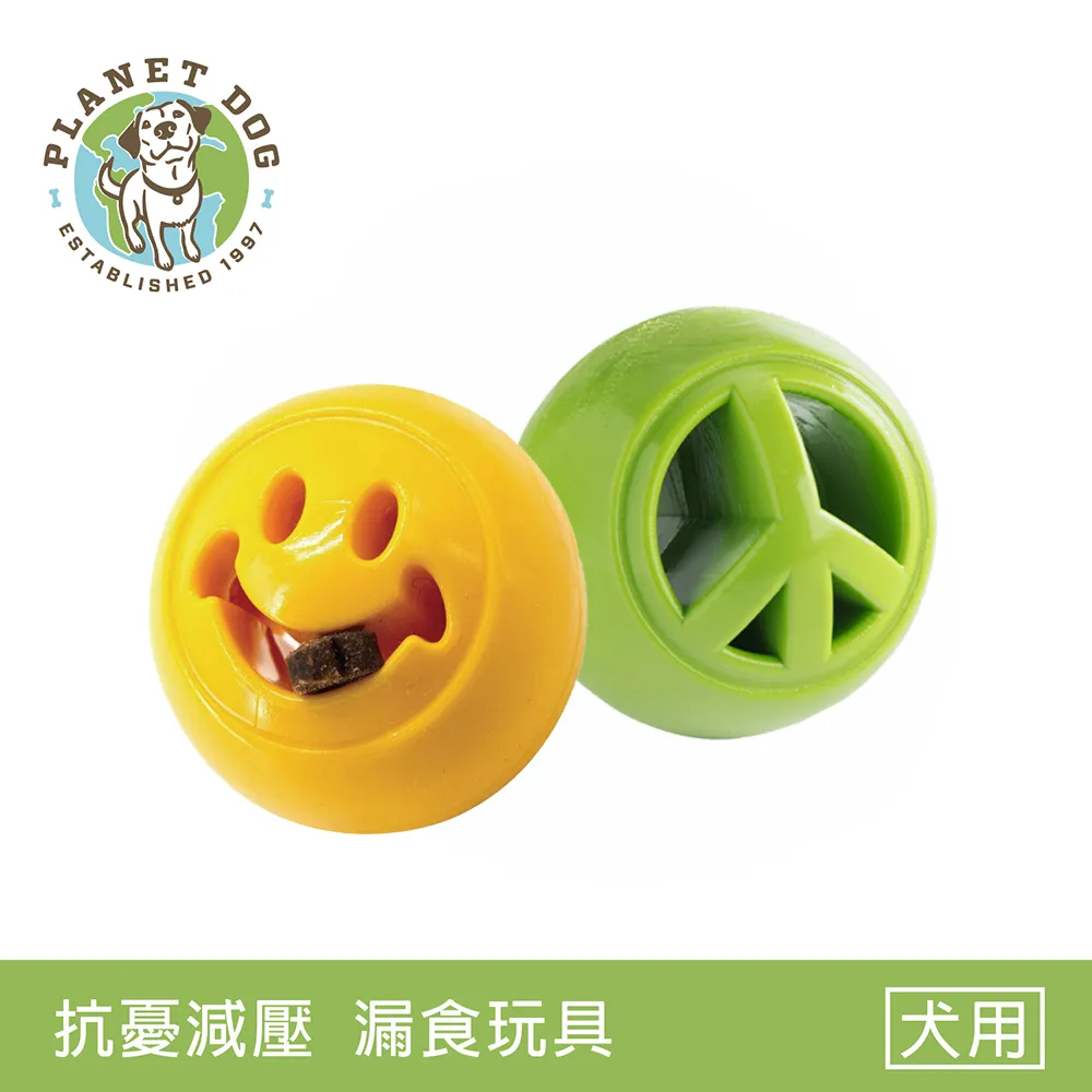 Planet Dog 互動益智球（3色)/藏食玩具/無毒材質/清洗方便/迷宮設計/適合中大型犬(顏色隨機出貨) 歷史價格詳細信息