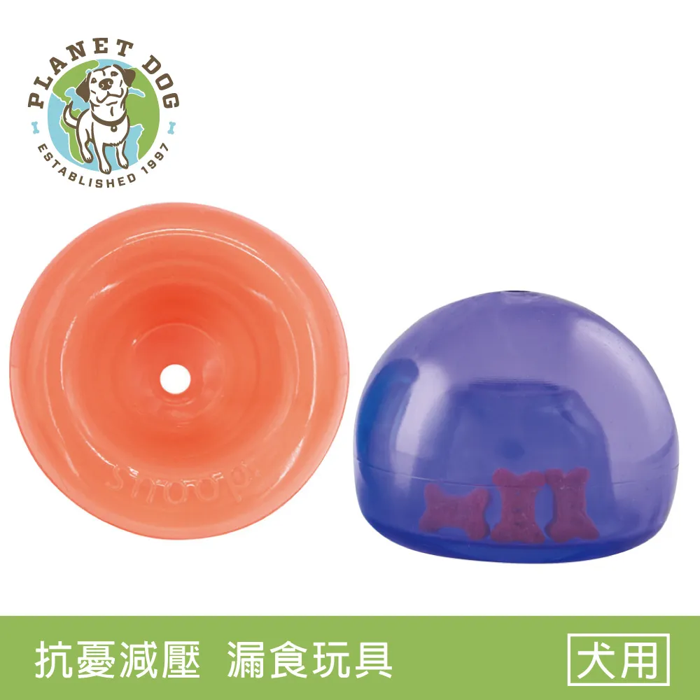 嗅聞益智拔蘿蔔毛絨玩具 寵物玩具 狗狗玩具 貓咪玩具 拔蘿蔔 藏食玩具 - 艾爾發寵物 Alphapetstw 歷史價格詳細信息