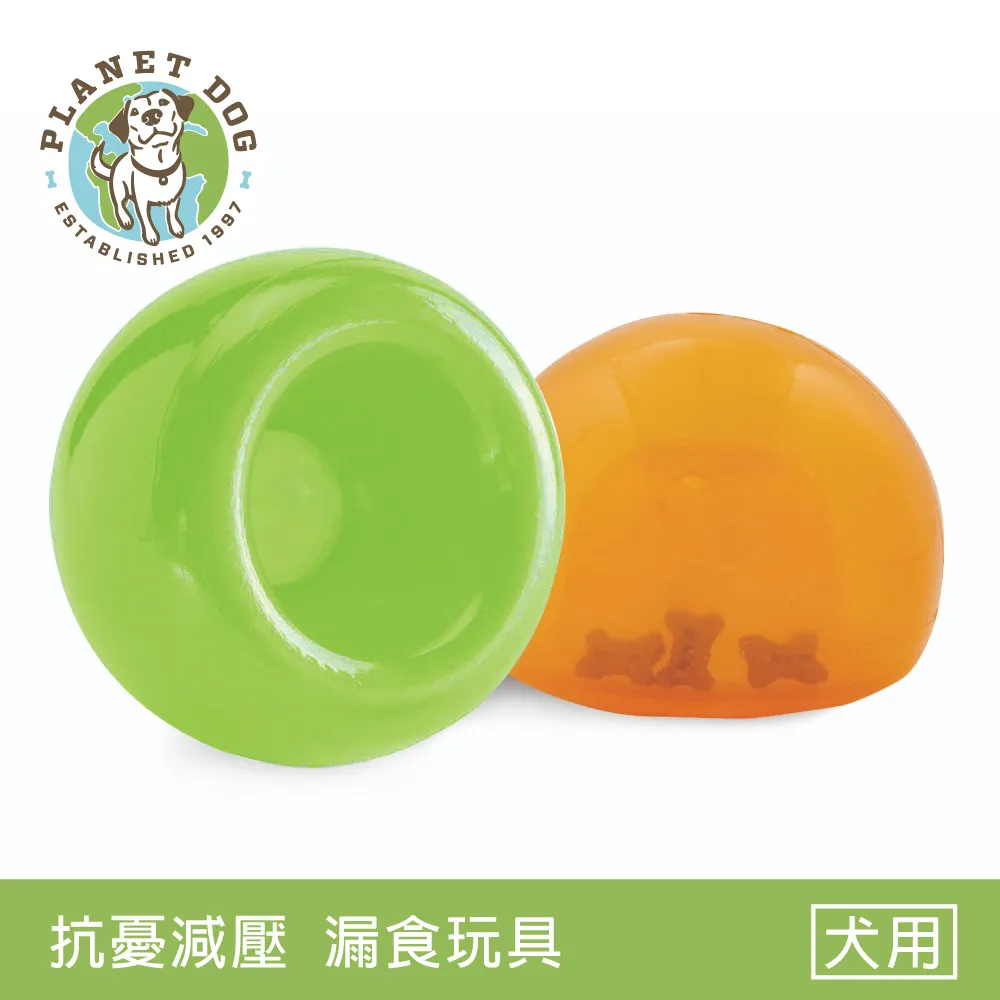 嗅聞益智拔蘿蔔毛絨玩具 寵物玩具 狗狗玩具 貓咪玩具 拔蘿蔔 藏食玩具 - 艾爾發寵物 Alphapetstw 歷史價格詳細信息