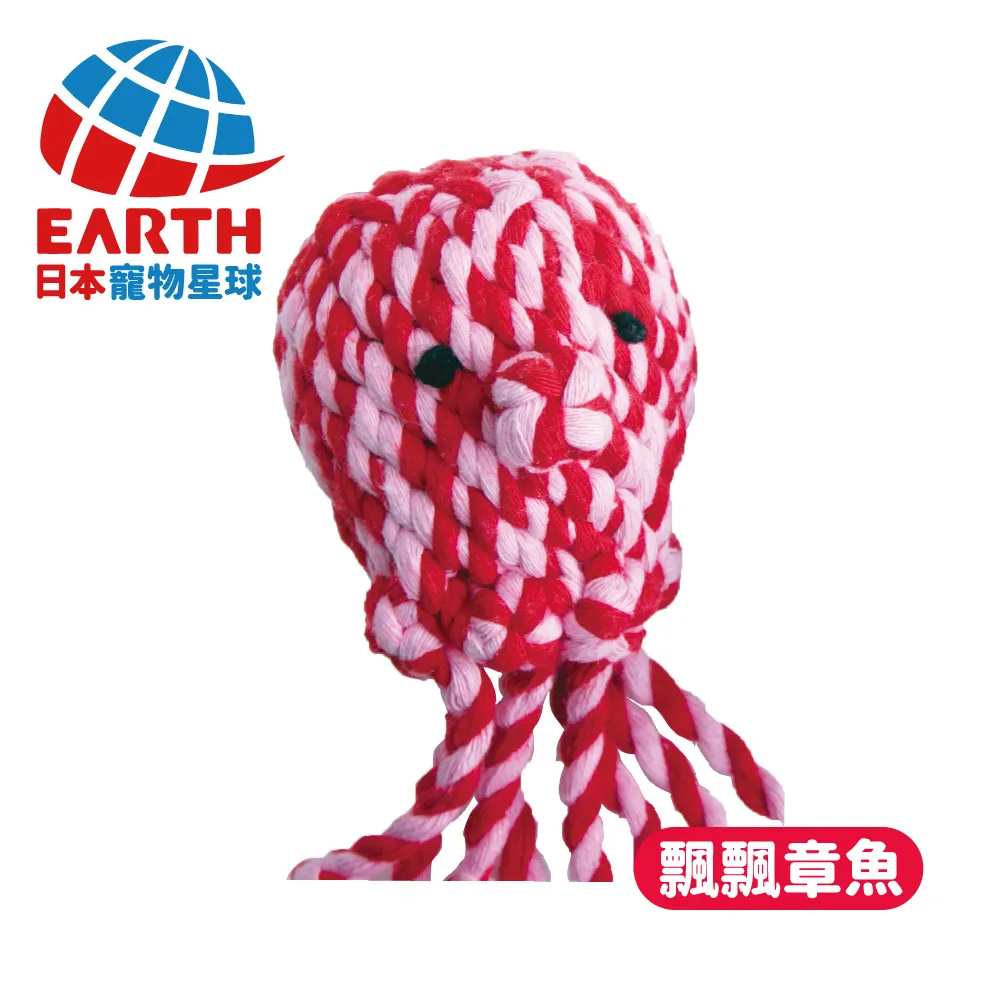 〖日本EARTH PET〗潔牙智育玩具-成犬骨頭系列(綠) 歷史價格詳細信息