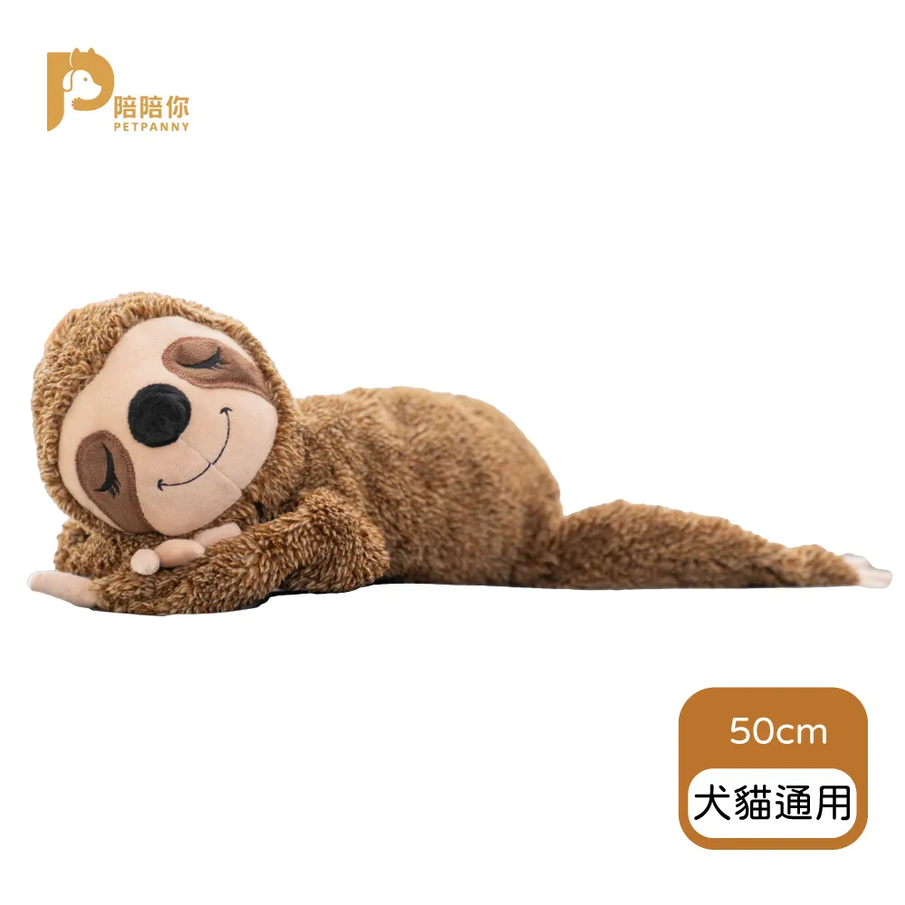 【PETPANNY 陪陪你】13L大容量/秒按真空儲糧桶 歷史價格詳細信息