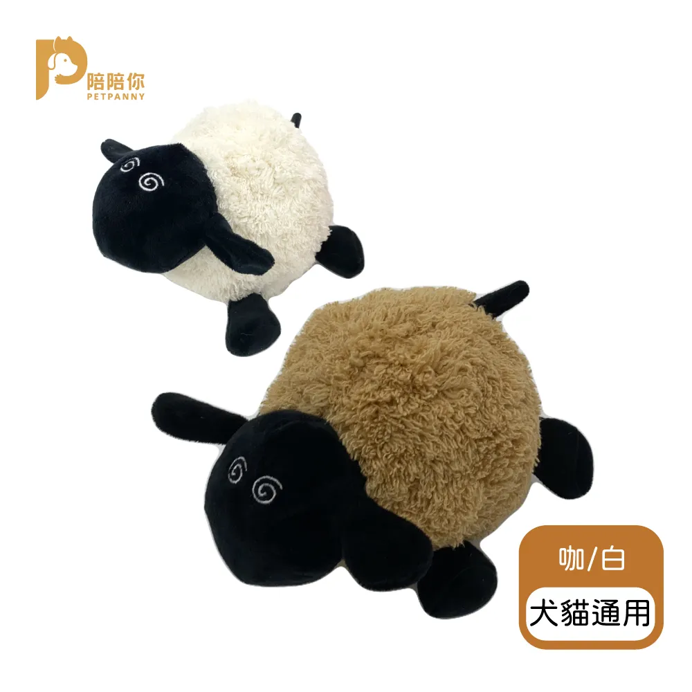 【PETPANNY 陪陪你】寵物手提外出帶/機能露營款 歷史價格詳細信息