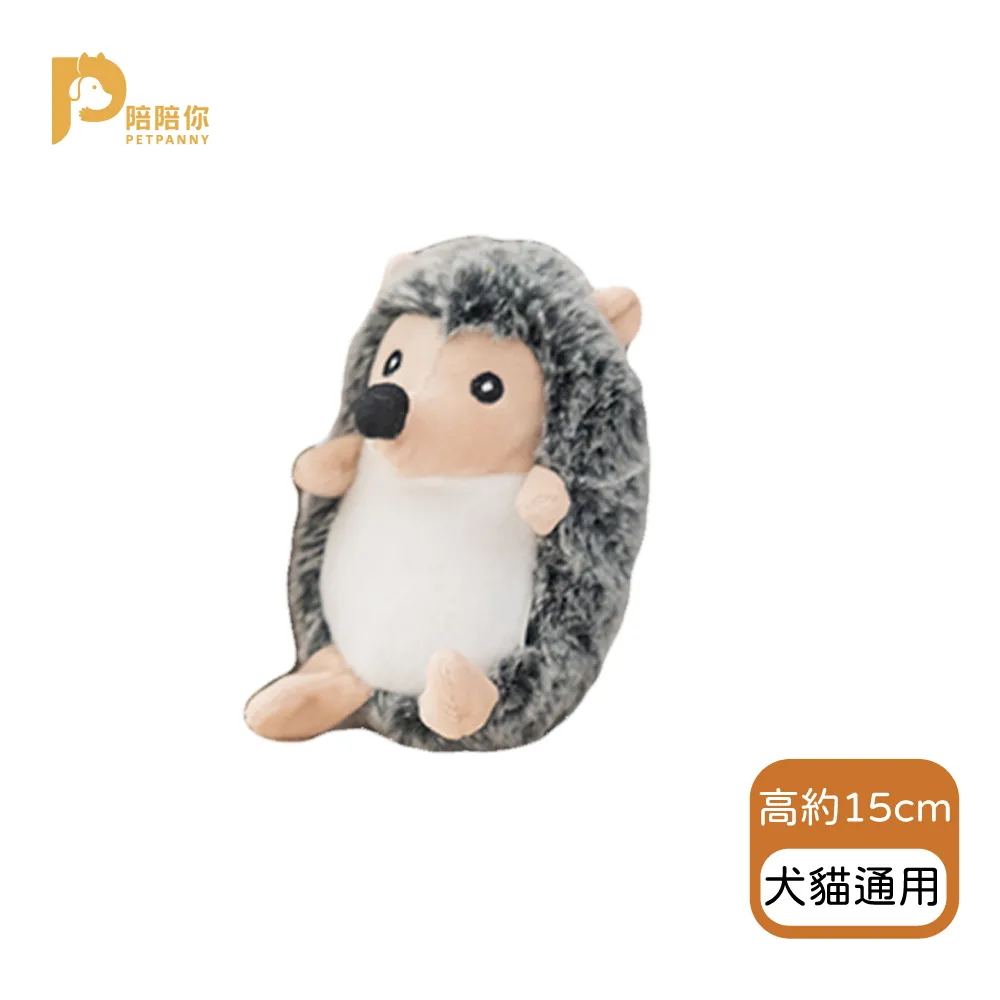 【PETPANNY 陪陪你】寵物手提外出帶/機能露營款 歷史價格詳細信息