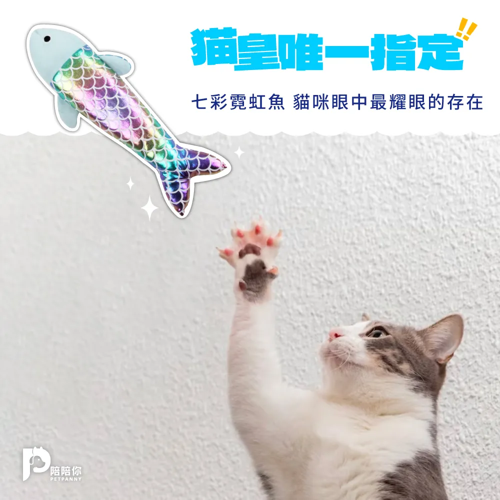 【PETPANNY 陪陪你】寵物手提外出帶/機能露營款 歷史價格詳細信息