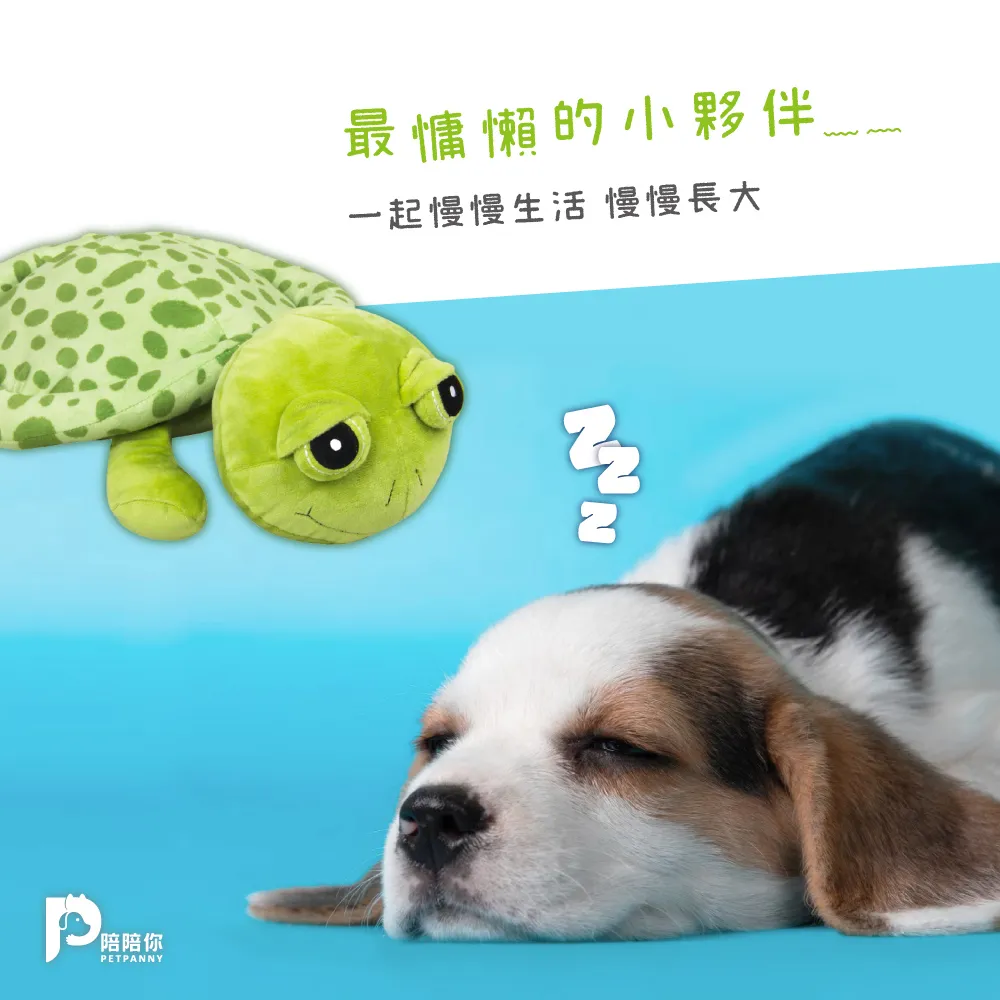 【PETPANNY 陪陪你】寵物手提外出帶/機能露營款 歷史價格詳細信息