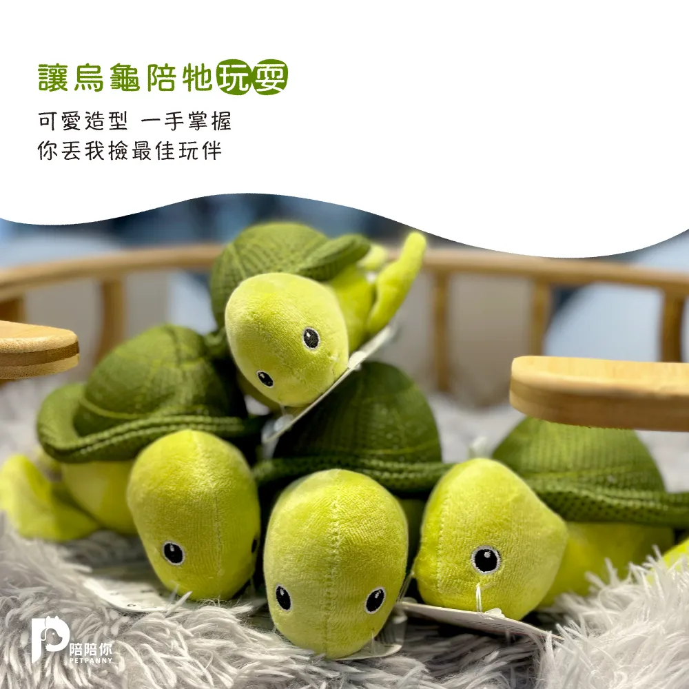 【PETPANNY 陪陪你】寵物手提外出帶/機能露營款 歷史價格詳細信息