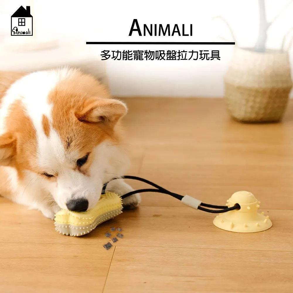 寵物吸盤拉力漏食球磨牙棒耐咬狗狗玩具咬不爛自嗨解悶神器大型犬 歷史價格詳細信息