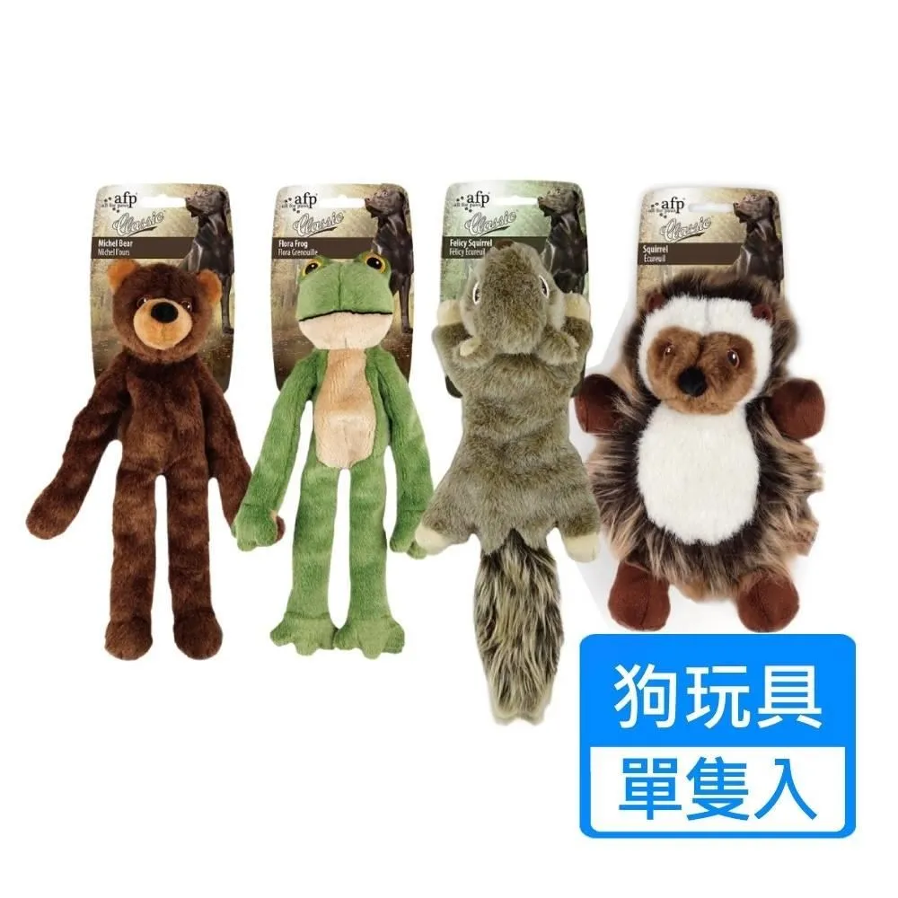 AFP 經典系列 花栗鼠 刺蝟 路殺老鼠 路殺松鼠 歷史價格詳細信息