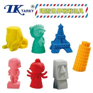 Tarky 狗用8字腹帶+牽繩組XS號（適用7kg以下小型犬 8字型胸背帶 胸背 拉帶 犬用 TK  牽引繩） 歷史價格詳細信息