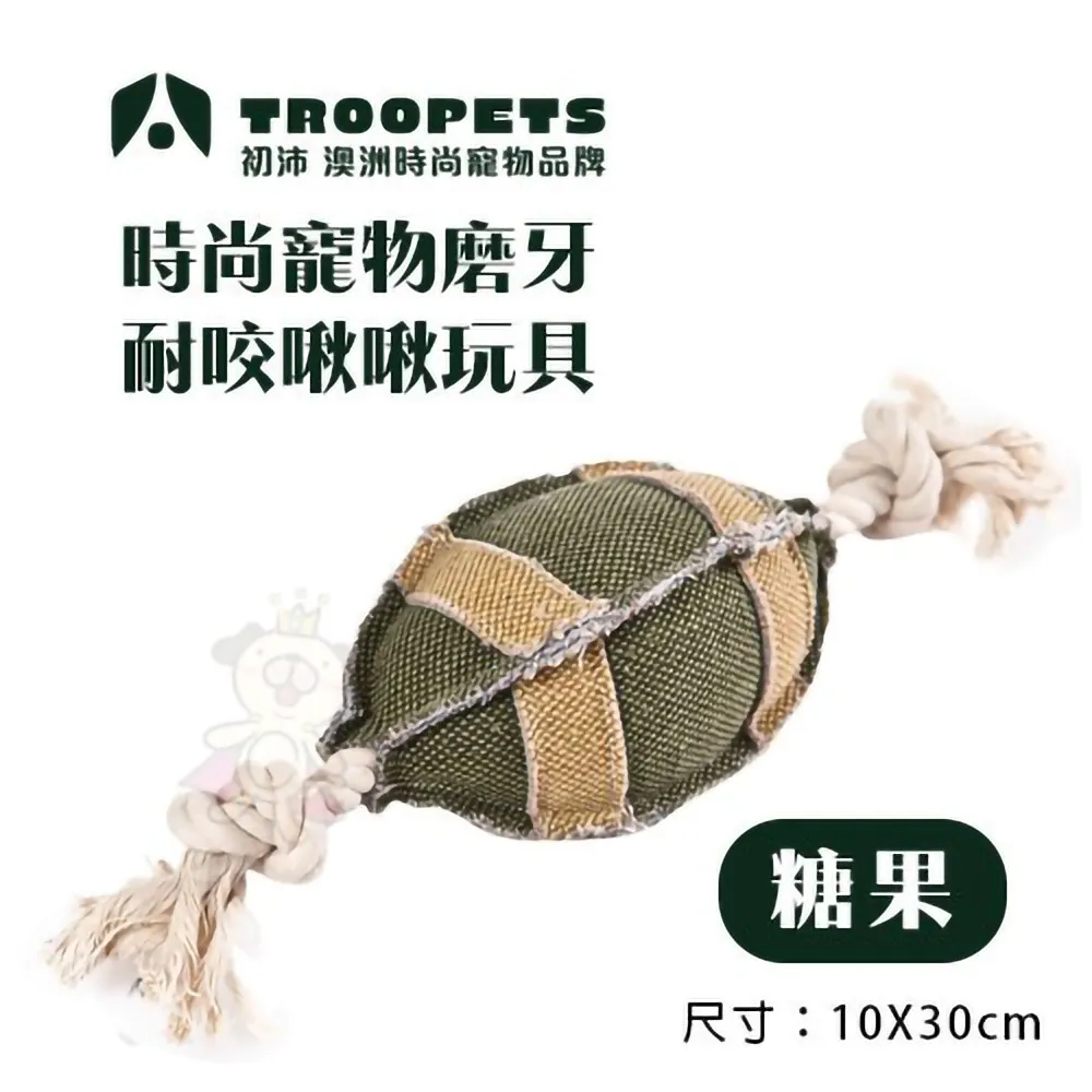 【TROOPETS初沛】時尚寵物沐浴用品系列 檸檬香桃木淨化狗狗洗毛精5L 歷史價格詳細信息