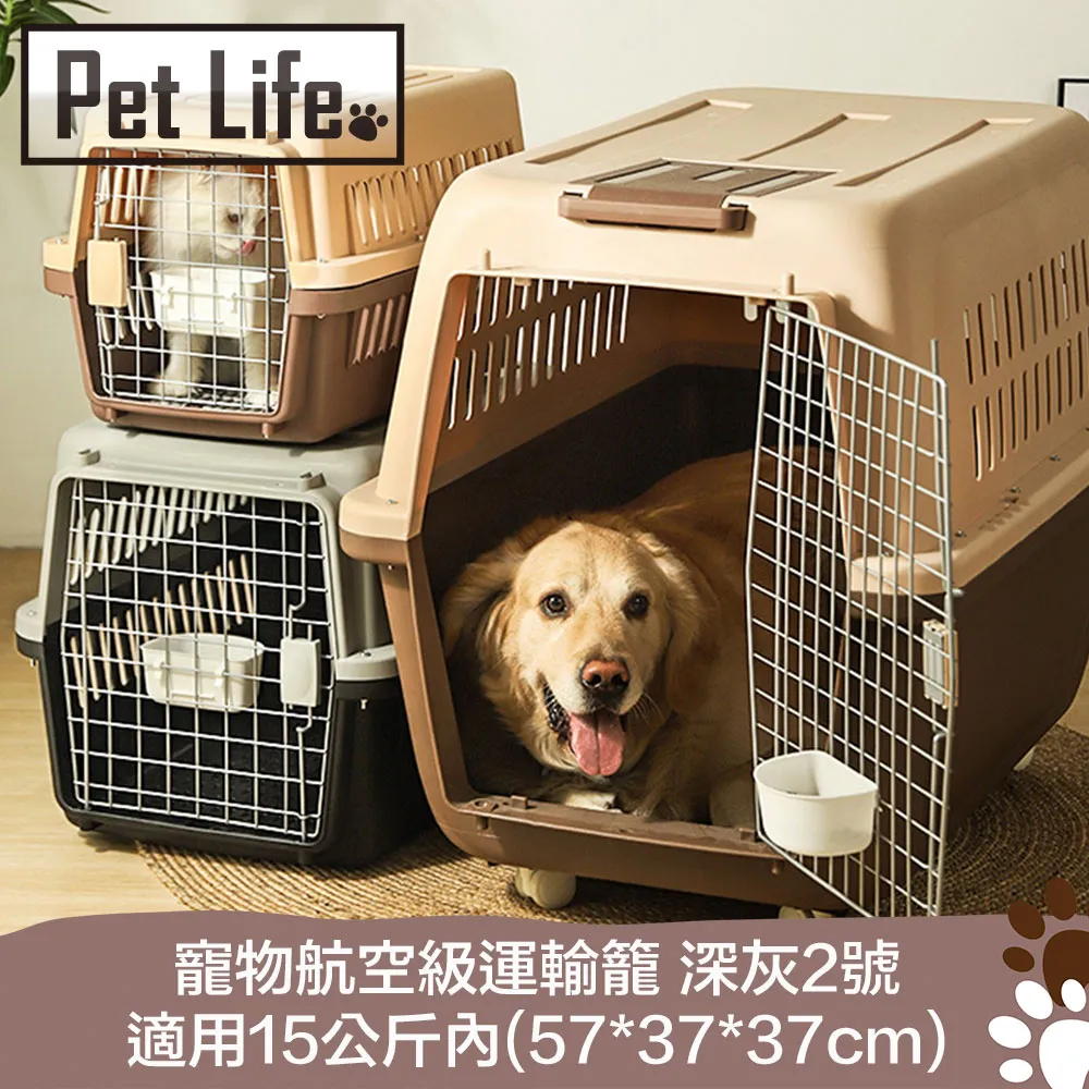 Pet Life 寵物遮陽/防曬棒球帽/鴨舌帽/貓狗造型配件 紅色Ｌ 歷史價格詳細信息
