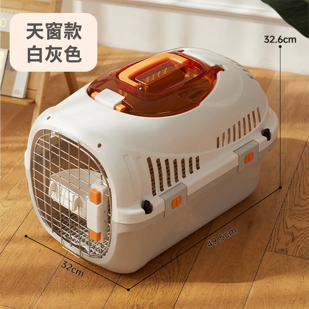 【愛而富L&R】寵物透氣飛行床 M號 透氣吊床 高架床 歷史價格詳細信息