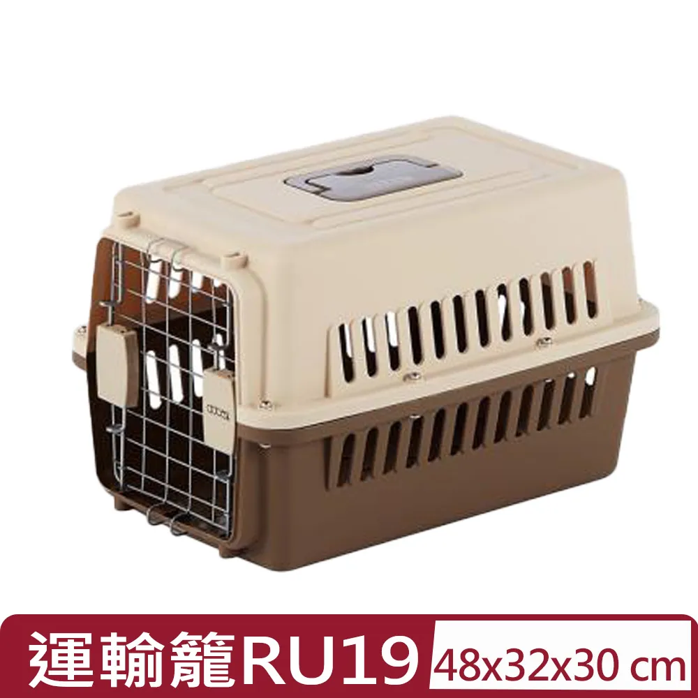 doter 寵愛運輸籠-RU23 (有輪款) 寵物籠 寵物運輸籠 貓窩 狗窩  外出籠 外出提籠  貓籠  狗籠 運輸籠 提籠 歷史價格詳細信息