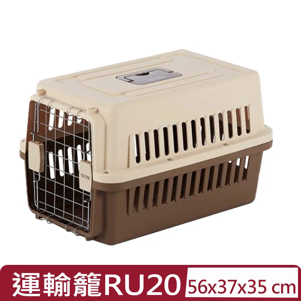 doter 寵愛運輸籠-RU23 (有輪款) 寵物籠 寵物運輸籠 貓窩 狗窩  外出籠 外出提籠  貓籠  狗籠 運輸籠 提籠 歷史價格詳細信息