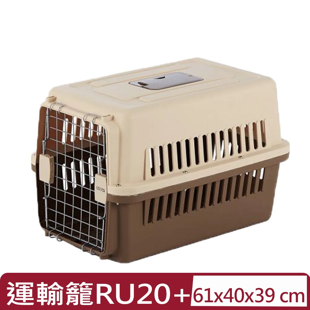 doter 寵愛運輸籠-RU23 (有輪款) 寵物籠 寵物運輸籠 貓窩 狗窩  外出籠 外出提籠  貓籠  狗籠 運輸籠 提籠 歷史價格詳細信息