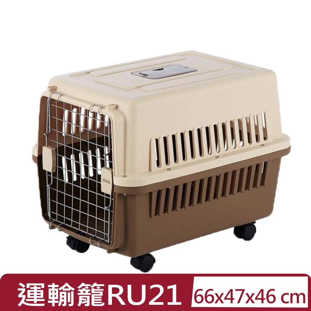 doter 寵愛運輸籠-RU23 (有輪款) 寵物籠 寵物運輸籠 貓窩 狗窩  外出籠 外出提籠  貓籠  狗籠 運輸籠 提籠 歷史價格詳細信息