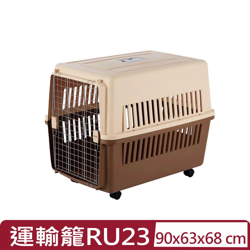 doter 寵愛運輸籠-RU23 (有輪款) 寵物籠 寵物運輸籠 貓窩 狗窩  外出籠 外出提籠  貓籠  狗籠 運輸籠 提籠 歷史價格詳細信息