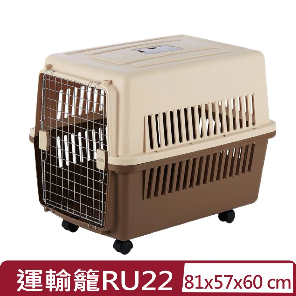 doter 寵愛運輸籠-RU23 (有輪款) 寵物籠 寵物運輸籠 貓窩 狗窩  外出籠 外出提籠  貓籠  狗籠 運輸籠 提籠 歷史價格詳細信息