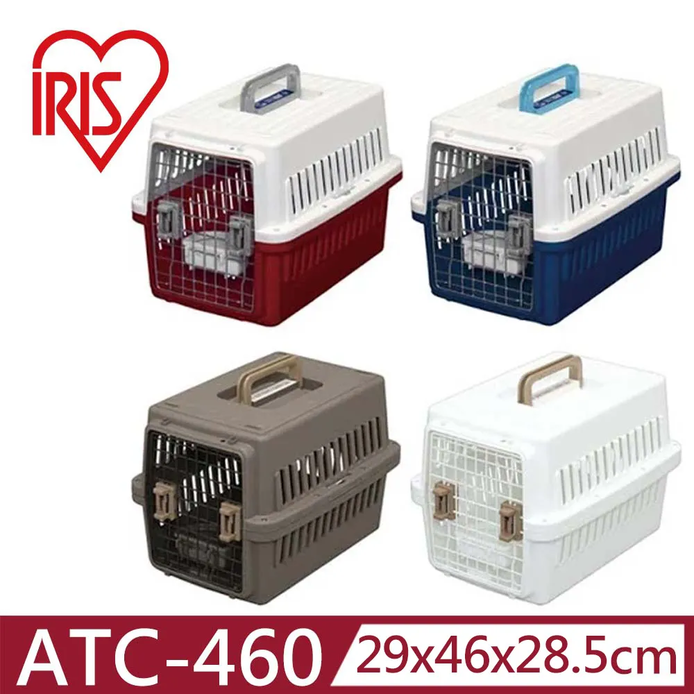 IRIS 航空運輸籠ATC-460/ATC-530 歷史價格詳細信息