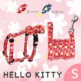 Kitty莓果童巾 兒童毛巾 正版授權【DK大王】 歷史價格詳細信息