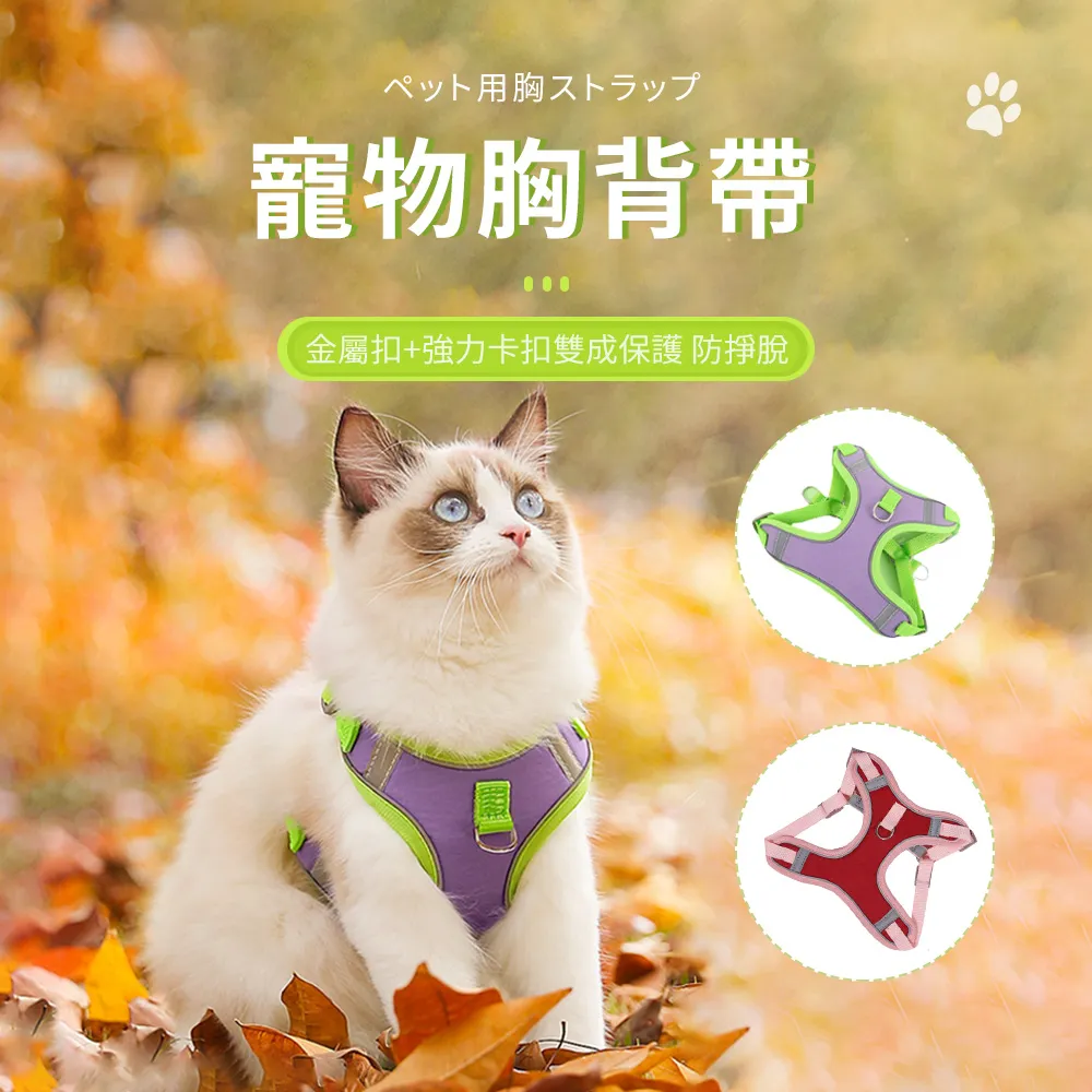 【犬貓通用】寵喵樂《可愛小呆斜面陶瓷碗-狗耳造型》 歷史價格詳細信息