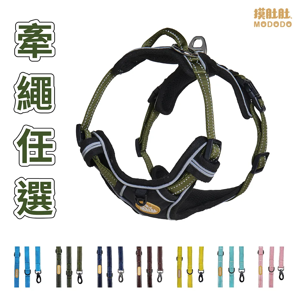 【摸肚肚】宇宙漫步胸背帶+牽繩組(雙魚海藍) 歷史價格詳細信息