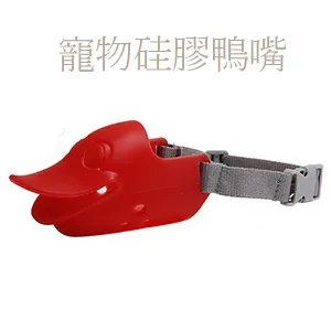 硅膠寵物喂食 外出遛狗零食 戶外狗糧袋寵物訓練訓犬袋 歷史價格詳細信息