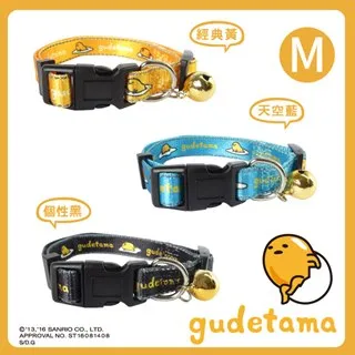 【Gudetama 蛋黃哥】單層不鏽鋼便當盒 700ml 歷史價格詳細信息