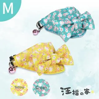 Hello kitty 奶油蝴蝶派小提袋 歷史價格詳細信息