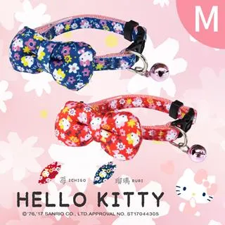 Kitty莓果童巾 兒童毛巾 正版授權【DK大王】 歷史價格詳細信息